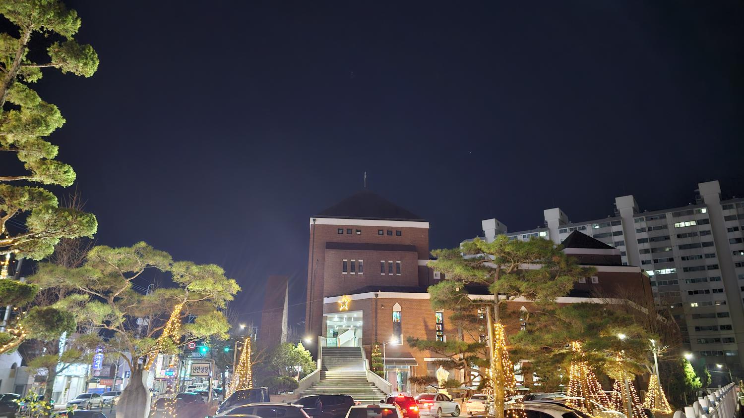 20231205_190854.jpg