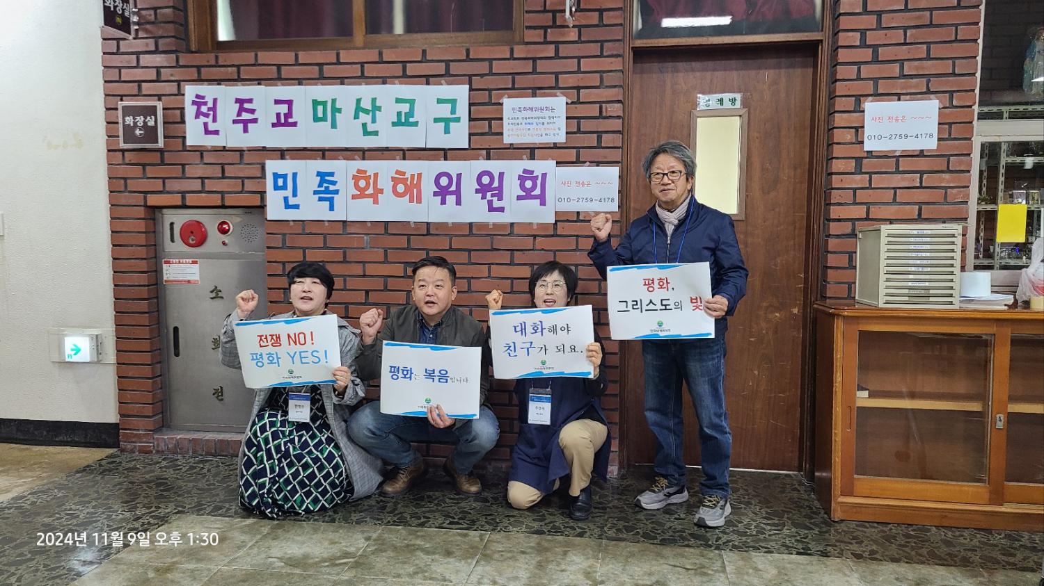1731494622282-6 - 복사본.jpg