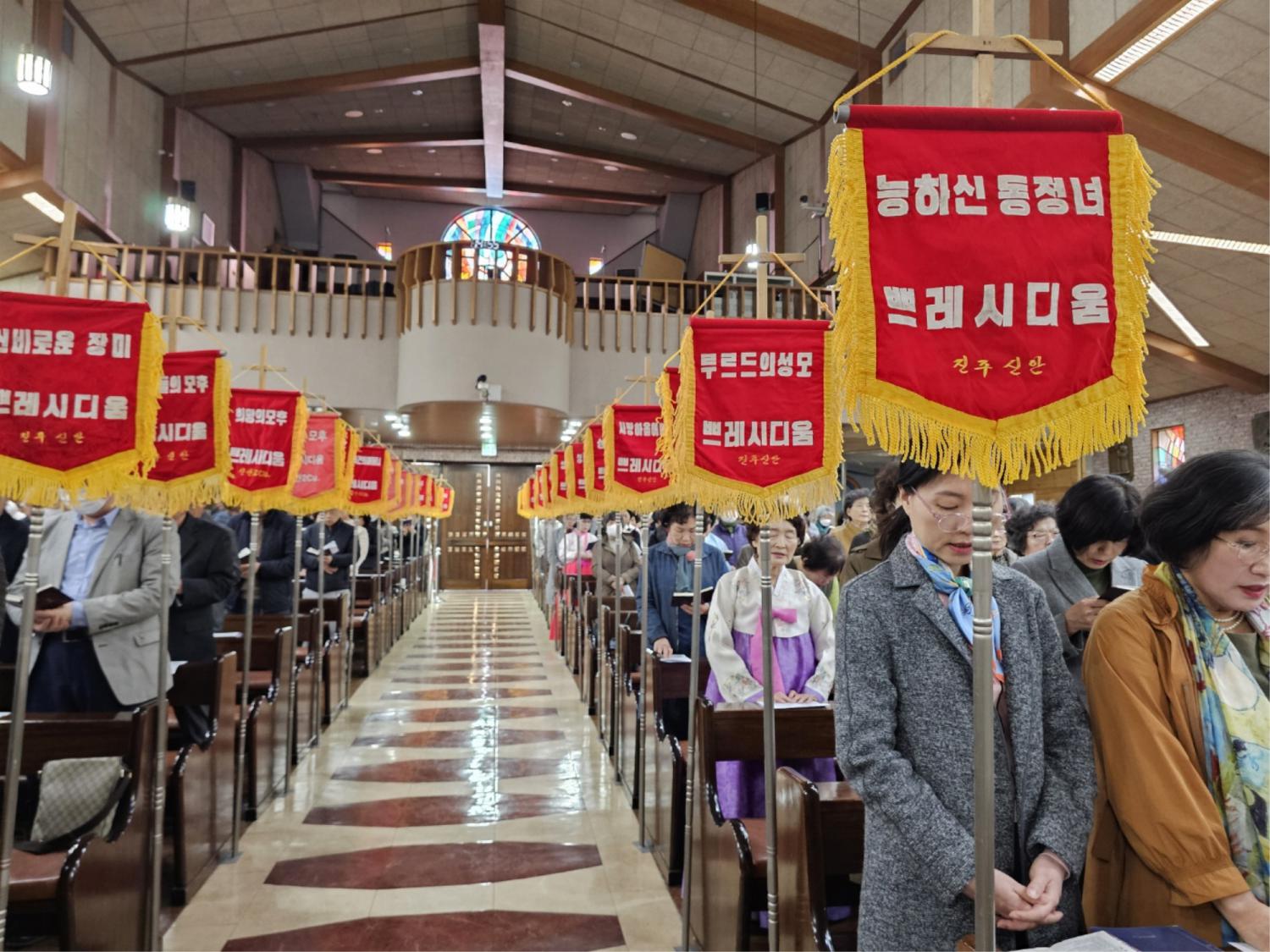 [크기변환]신안동성당 자료실-25.03.30 아치에스-67812769668.jpg