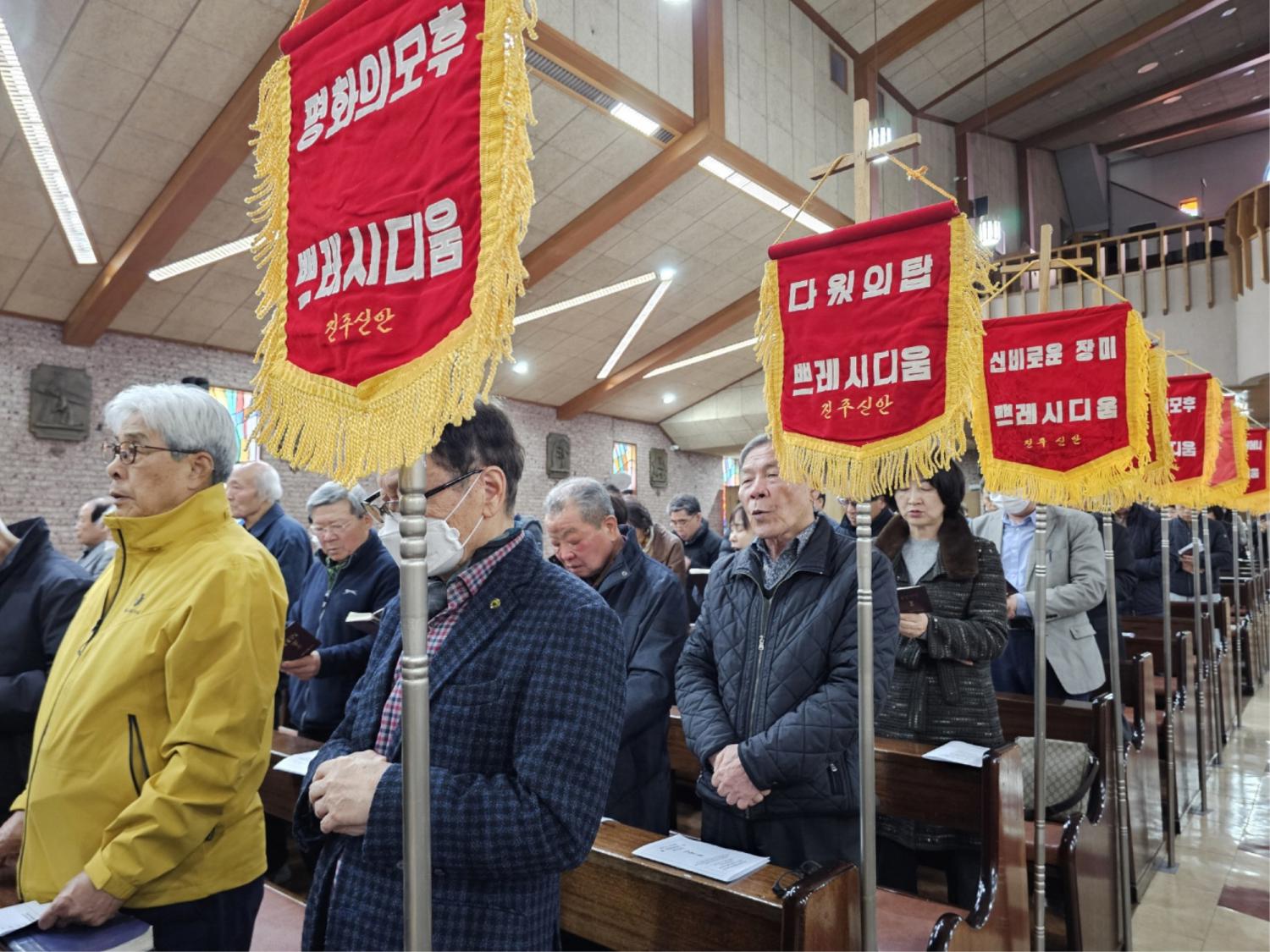 [크기변환]신안동성당 자료실-25.03.30 아치에스-67812769667.jpg