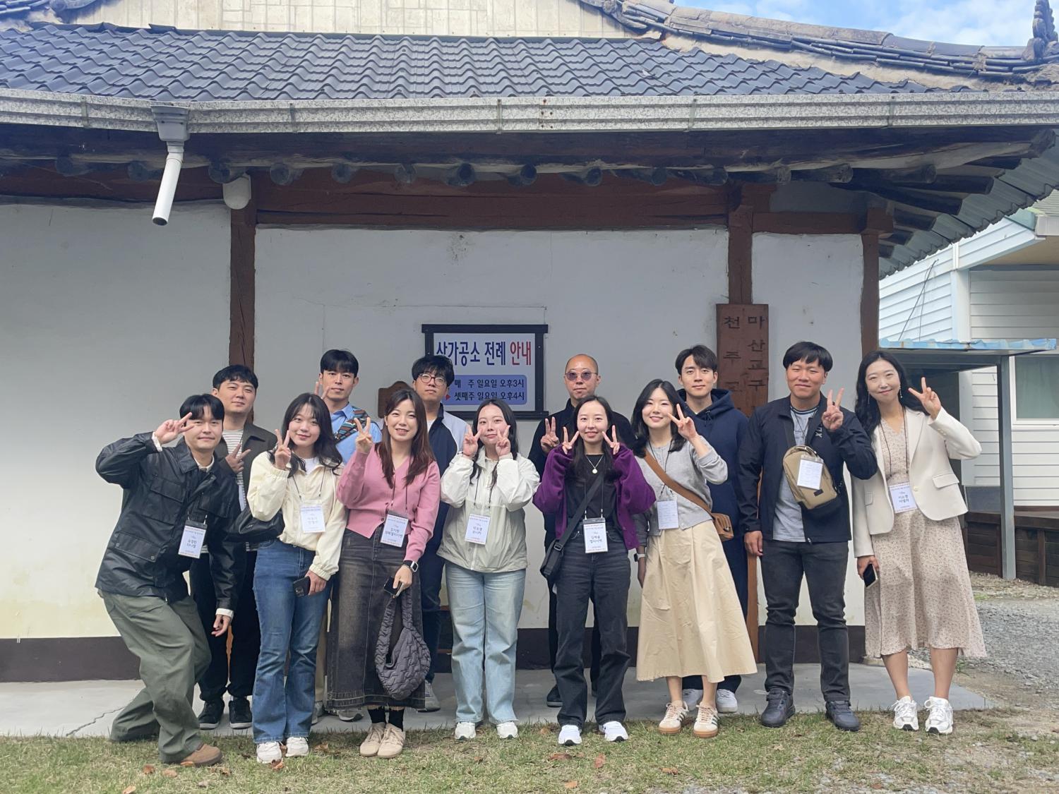 신안동성당 자료실-25.10.26 반석회 가을공소순례-73020098360.jpg