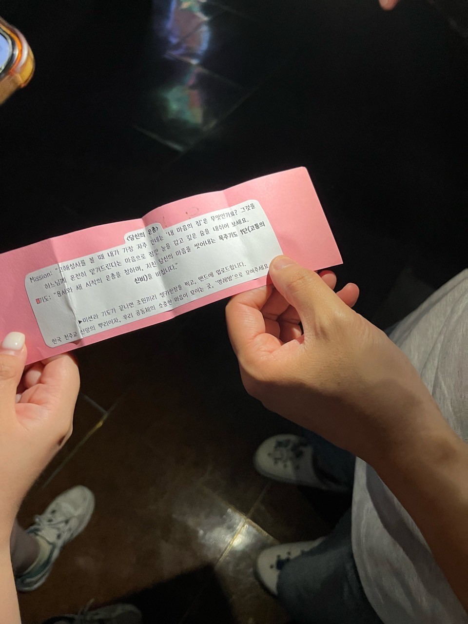 신안동성당 자료실-26.07.12 청년회 하계연수-79233879515.jpg