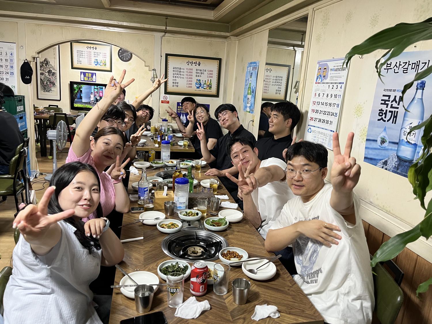 신안동성당 자료실-26.07.12 청년회 하계연수-79233879539.jpg